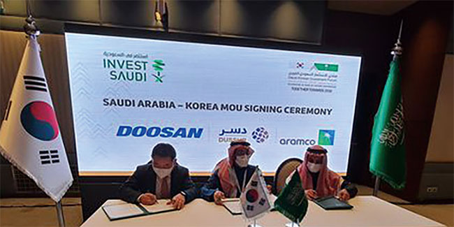 두산중공업과 사우디 아람코·두수르 관계자들이 주주 간 협약 체결식을 진행하고 있다. 두산중공업
