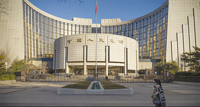 중국 베이징에 있는 인민은행. 블룸버그