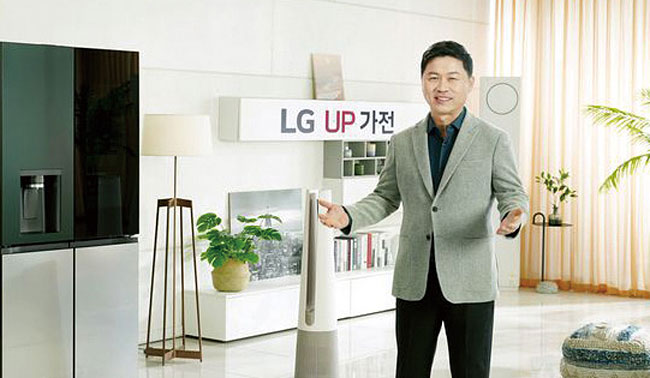 LG전자 H&A사업본부장인 류재철 부사장. 사진 LG전자