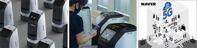 네이버 제2 사옥에 상주할 자율주행 로봇. 사진 네이버