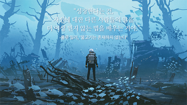 사진 셔터스톡