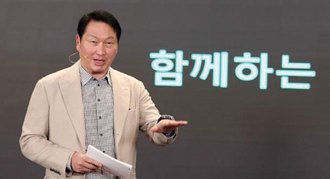 최태원 SK그룹 회장. 사진 SK텔레콤