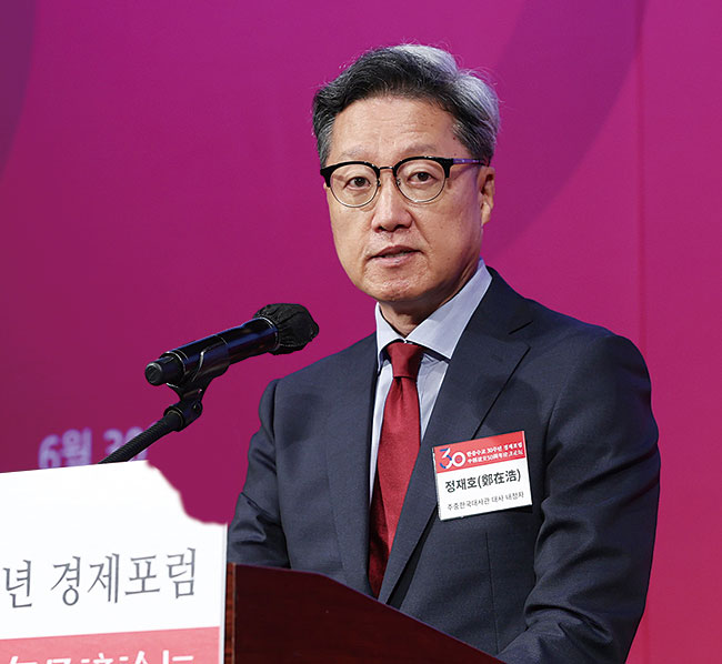 정재호 신임 주중 한국 대사. 사진 조선비즈