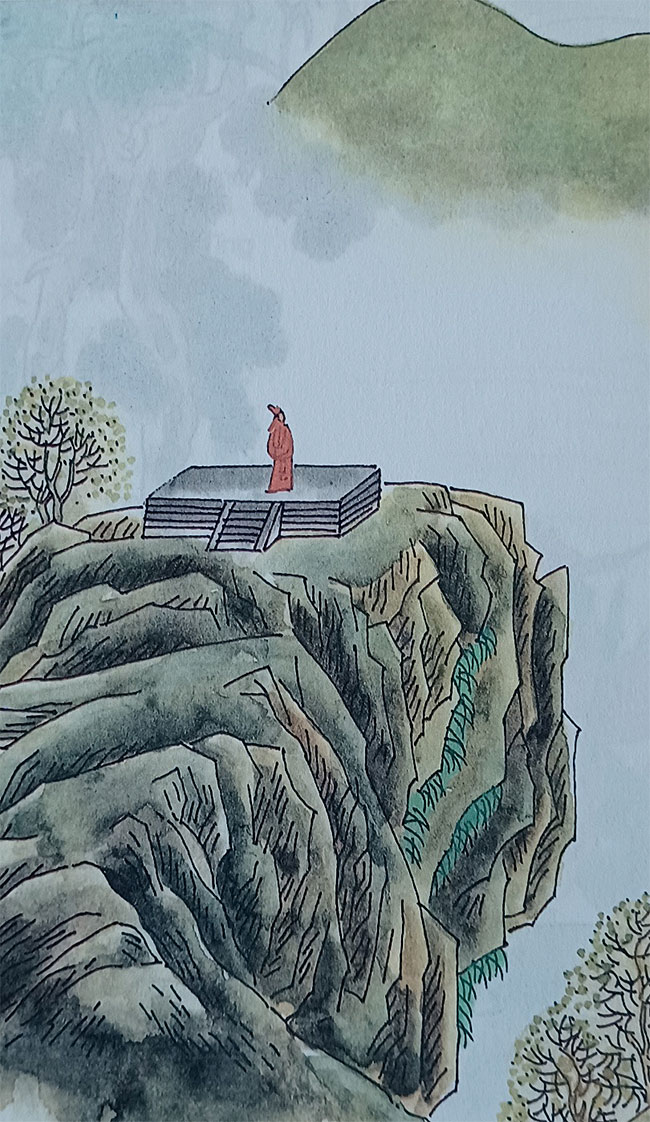 진자앙의 ‘등유주대가(登幽州臺歌)’의 삽화.아동판 ‘당시삼백수’