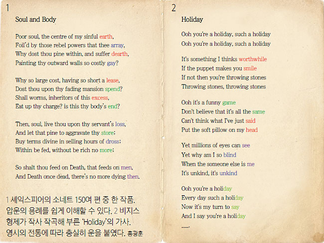 사진 홍광훈