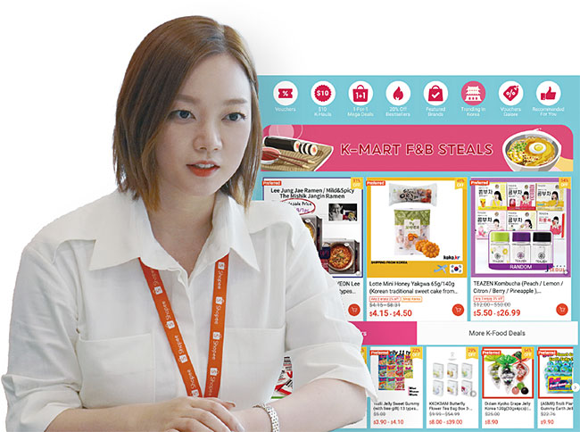 권윤아 쇼피코리아·재팬 지사장 고려대 국제학·경영학, 인시아드 MBA, 전 보스턴컨설팅그룹 컨설턴트 사진 쇼피코리아