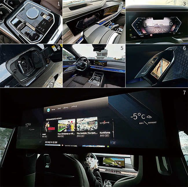 1 BMW i7의 기어 버튼 및 인포테인먼트 조작부.2 실내 커브드 디스플레이. 3 BMW i7은 최초로 증강현실 내비게이션을 적용했다. 4 BMW i7의 충전부. 5 BMW i7의 실내.6 뒷좌석 인포테인먼트 조작 터치 패널.7 BMW i7 뒷좌석에 장착된 시어터 스크린.사진 박진우 기자