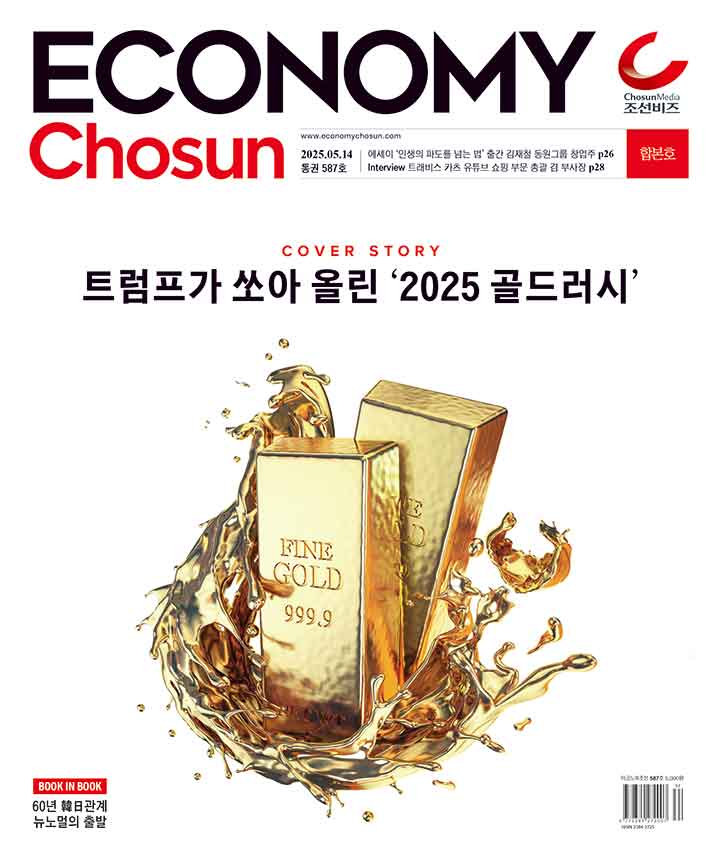 커버북