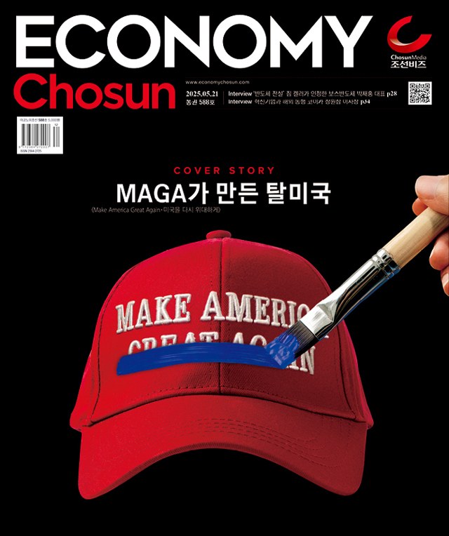 커버북