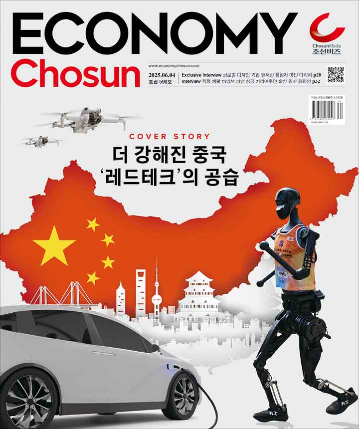 커버북