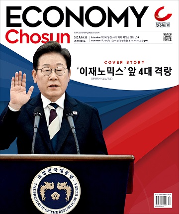 커버북