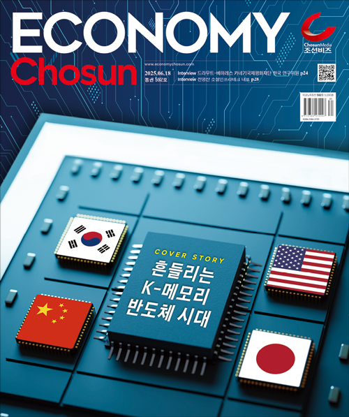 커버북
