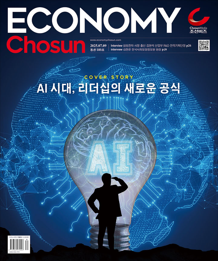 커버북