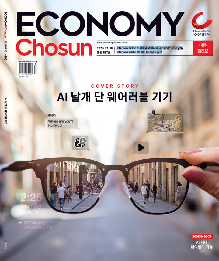커버북