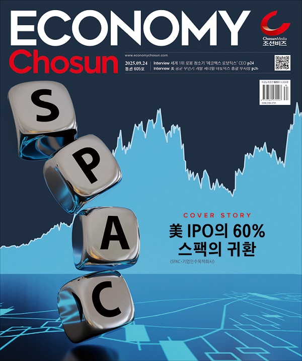 커버북