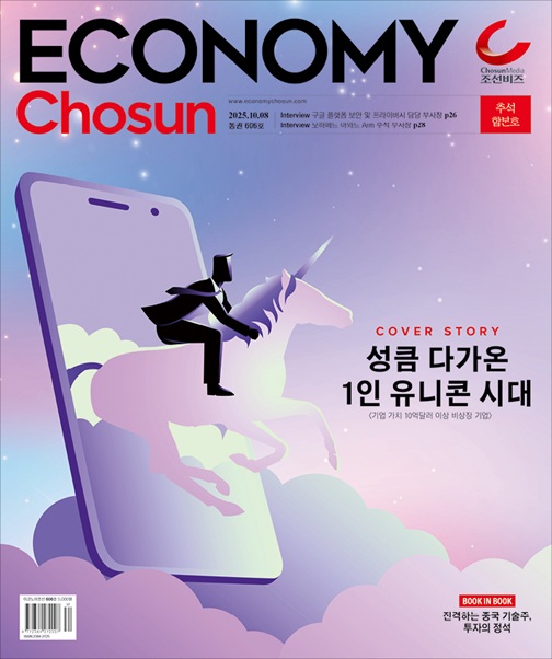 커버북