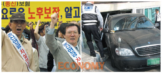 - 나중에 문제가 발생하지 않기 위해서라도 사전에 보험상품을 꼼꼼히 살피고 가입하는 것이 중요하다(왼쪽). 자동차보험 관련 분쟁은 한국소비자원과 국토해양부 산하 자동차공제분쟁조정위원회에서 접수를 받는다.