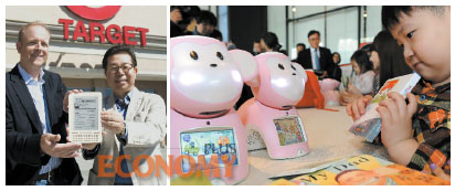 - 지난 7월 17일 미 타겟(Tarket)매장에서 열린 아이리버의 구글e-북 전용단말기 ‘스토리HD’ 출시 기념행사(왼쪽). KT와 공동으로 개발한 유아용로봇 키봇.