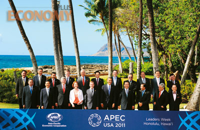 - 지난 11월 13일 제19차 APEC 정상회의에 참석한 각국 정상들이 미국 하와이 호놀룰루 JW메리어트호텔에서 정상업무오찬을 마친 뒤 기념촬영하고 있다.