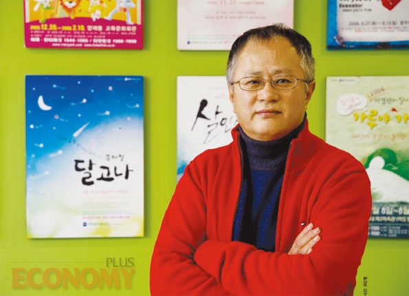 - 사진 : 유진행