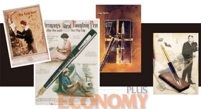 - 130년 워터맨의 역사가 고스란히 담겨 있는 광고 이미지들
