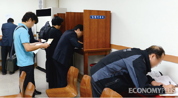 - 매각서류는 당일 열람하는 것보다 그 전에 미리 확인을 마치는 것이 좋다. 또 입찰 서류를 쓸 때 가격을 정확하게 기재하는 것 못지않게 중요한 게 입소문이다.