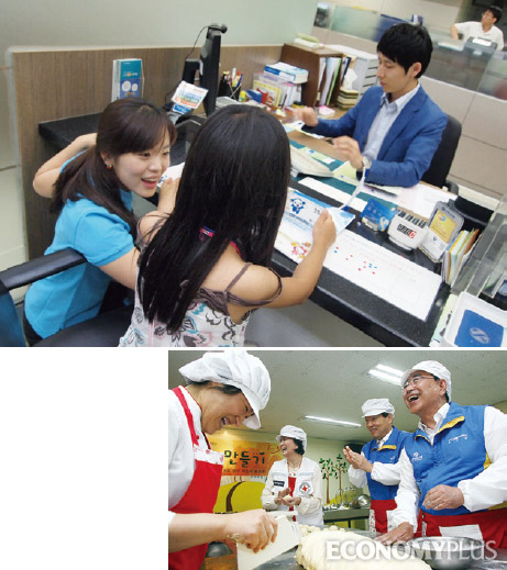 신한은행의 어린이 금융체험교실(위)과 한동우 회장 등 그룹 임직원들이 봉사활동을 하는 모습.