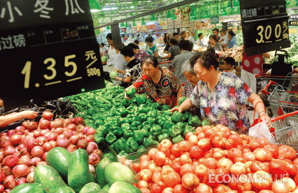 중국은 수출증가율이 떨어지는 등 경기 침체 조짐을 보이고 있다. 사진은 중국 칭다오시의 한 슈퍼마켓.