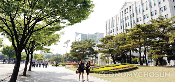 부경대학교 대연캠퍼스