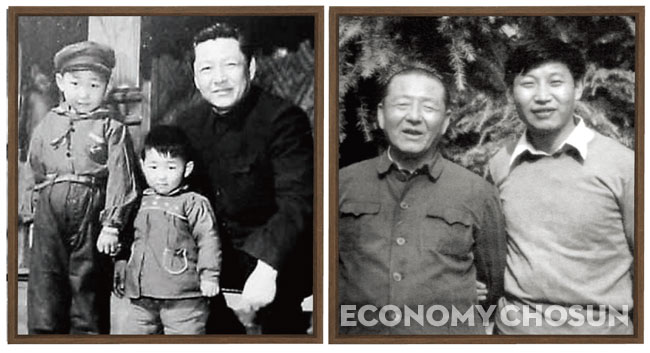 1. 1958년 5세인 시진핑(왼쪽)이 아버지 시중쉰 당시 정무원 비서장과 함께 찍은 사진. 가운데는 남동생 시위안핑. 2. 1975년 칭화대 입학 후 뤄양에서 아버지 시중쉰과 찍은 사진