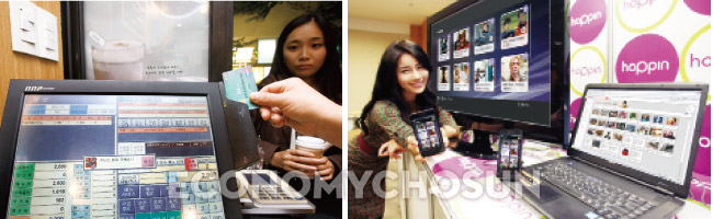 구매자 고객집단과 가맹점 고객집단으로 이뤄진 신용카드는 전형적인 양면시장의 하나다(왼쪽). 정보통신 기술의 급격한 발달로 N스크린 시대가 도래하면서 방송시장 환경도 급변하고 있다. 사진은 SK플래닛의 N스크린 서비스인 호핀.