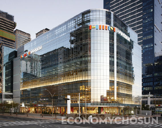 한샘 플래그샵 부산센텀점