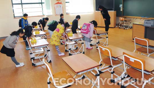 신입생이 9명에 불과한 서울 도심의 한 초등학교 입학식