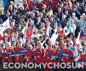 그런포스올림픽 개회식 모습