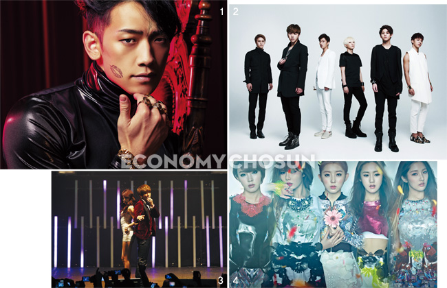 1. 비 / 2. 비스트 / 3. 트러블메이커 / 4. 포미닛