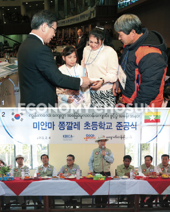 1. 이영훈 목사가 지난해 1월 여의도순복음교회가 개최한 다문화가정 자녀 안수식 및 장학금 전달식에서 한 다문화가정 가족들을 격려하고 있다. 2. 국제구호개발단체 굿피플과 한국국제협력단(KOICA)은 공동으로 미얀마의 태풍 피해지역에 초등학교 재건공사를 진행했다. 이영훈 목사가 지난해 2월4일 쫑깔레 초등학교 준공식에서 인사말을 하고 있다.