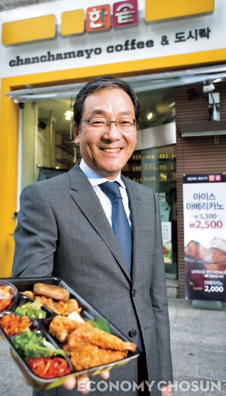 - 이영덕 (주)한솥 대표는 “따스한 정성이 담긴 한솥도시락을 미국, 일본에 시판할 계획”이라고 말했다.