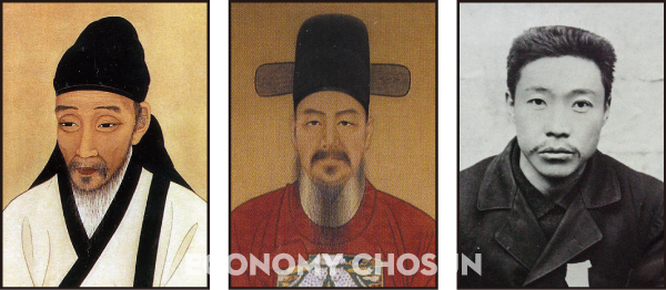 - (좌) 현초 이유태 화백이 그린 퇴계 이황 영정. (가운데) 충남 아산 현충사에 있는 충무공 영정. (우)안중근 의사