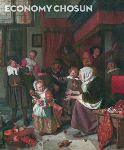 - 17세기의 네덜란드 유명 화가인 얀 스테인이 그린 신터클라스 축제 그림.