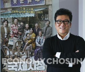 - 윤제균 감독