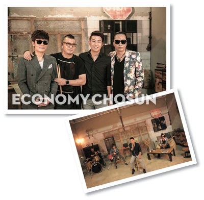 - 부활의 멤버. 서재혁, 채제민,  김동명, 김태원.(왼쪽부터). 사진 : 부활엔터테인먼트