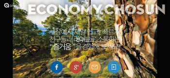 - 에어라이브 홈페이지 초기화면