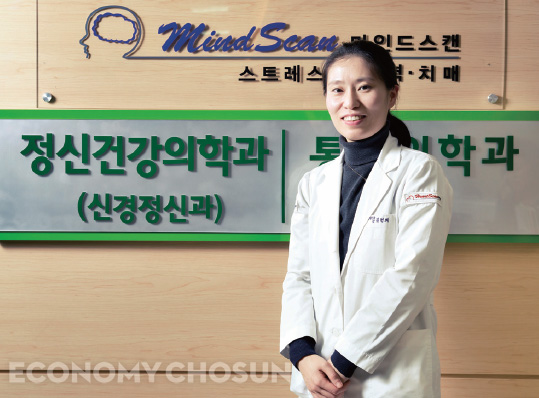 - 김연희 원장은 “정신치료를 받아 마음이 건강해지면 취업이 더 잘된다”며 “정신질환 치료에 대해 선입견을 가질 필요가 없다”고 말했다.