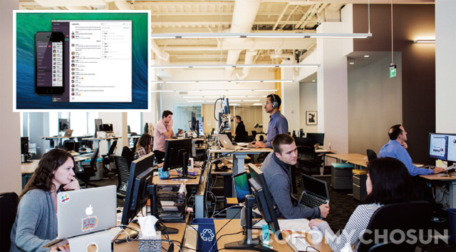 -  미국 캘리포니아주 실리콘밸리에 위치한 슬랙 본사 모습. (좌측 상단) 슬랙 서비스는 일종의 업무용 집단카톡이라고 할 수 있다. 모든 모바일 기기와 호환되며 파일전송, 편집 등이 쉽다.