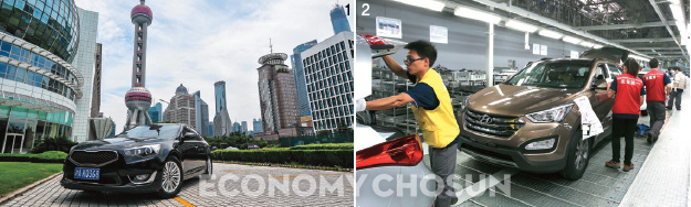 1. 중국 준중형 시장에서 100만 대 판매를 눈앞에 두고 있는 기아차 K3. 2. 현대차의 베이징공장에서 차량을 조립하는 모습.