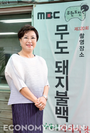 - 장윤수 대표는 지금도 매달 일본과 홍콩을 다니며 벤치마킹 투어를 한다.