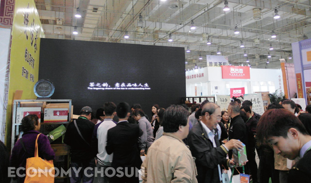 - 지난해 10월17일 중국 칭다오에서 열린 제3회 중국추계국제차산업박람회.
