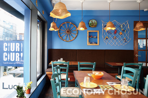 ● 츄리츄리(Ciuri Ciuri) ● 