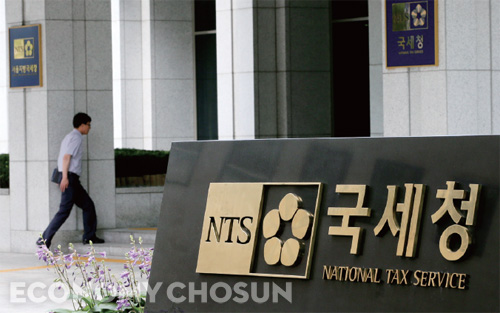 - FIU법은 자금 흐름 조사를 사전 세무조사 단계부터 가능하게 한다는 점에서 획기적인 변화다.