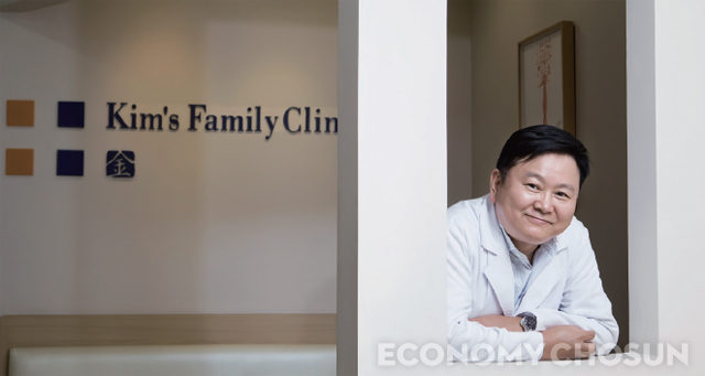 - 김철수 원장은 “양·한방 통합치료를 하면 더 빠르고 좋은 치료를 할 수 있다”고 말했다.